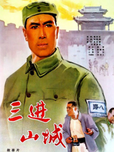 伊人狠狠干